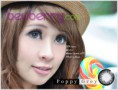 Beuberry Poppy Grey